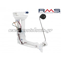 Αντλία Βενζίνης Honda Forza 300 2018-2020 RMS